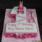 Happy 1st Birthday One Number Cake With Name For Girls